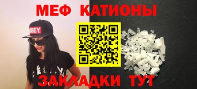 ПСИЛОЦИБИНОВЫЕ ГРИБЫ Тара
