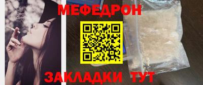 ALPHA PVP Туймазы