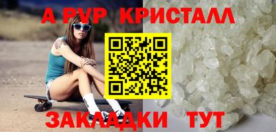 марихуана Тулун