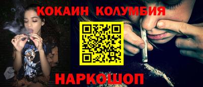 шишки Тула