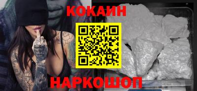 ПСИЛОЦИБИНОВЫЕ ГРИБЫ Тара