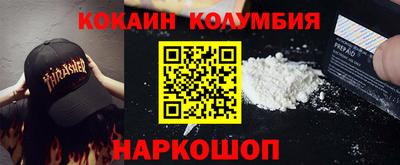 синтетический гашиш Татарск