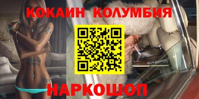 ПСИЛОЦИБИНОВЫЕ ГРИБЫ Тара