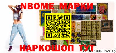 ПСИЛОЦИБИНОВЫЕ ГРИБЫ Тара
