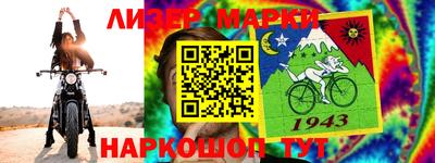 ПСИЛОЦИБИНОВЫЕ ГРИБЫ Тара