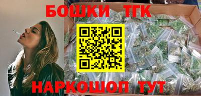 синтетический гашиш Татарск