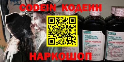 герыч Тверь