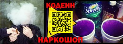 герыч Тверь
