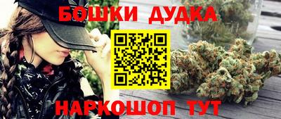 ПСИЛОЦИБИНОВЫЕ ГРИБЫ Тара