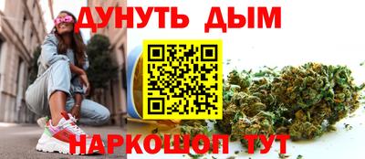 герыч Тверь