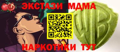 ПСИЛОЦИБИНОВЫЕ ГРИБЫ Тара