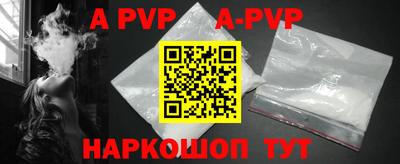 ПСИЛОЦИБИНОВЫЕ ГРИБЫ Тара