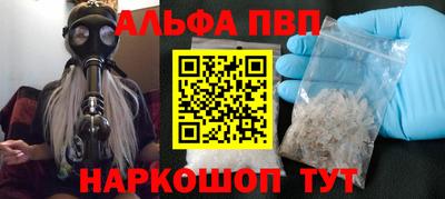 ПСИЛОЦИБИНОВЫЕ ГРИБЫ Тара