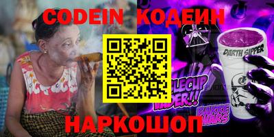 синтетический гашиш Татарск