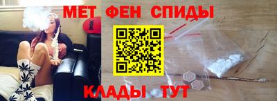 герыч Тверь