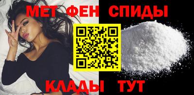 ПСИЛОЦИБИНОВЫЕ ГРИБЫ Тара
