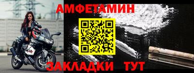 герыч Тверь