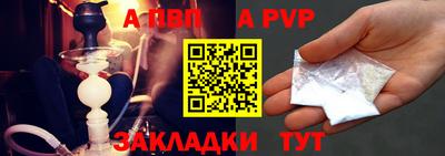 герыч Тверь
