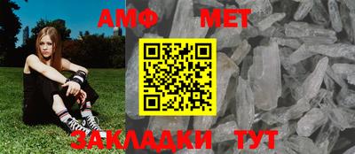 синтетический гашиш Татарск