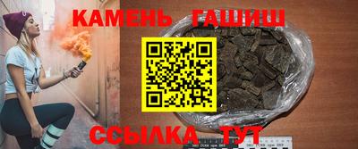 ПСИЛОЦИБИНОВЫЕ ГРИБЫ Тара