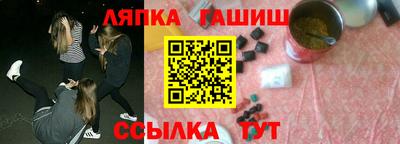 ПСИЛОЦИБИНОВЫЕ ГРИБЫ Тара