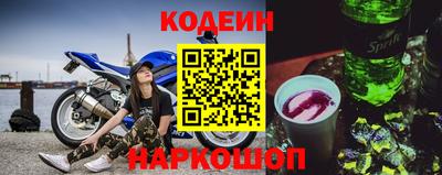 ПСИЛОЦИБИНОВЫЕ ГРИБЫ Тара