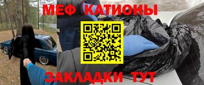 ПСИЛОЦИБИНОВЫЕ ГРИБЫ Тара