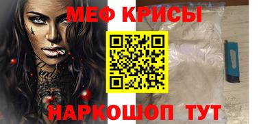 синтетический гашиш Татарск