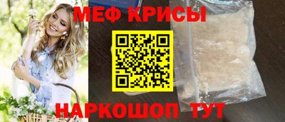герыч Тверь