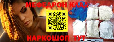 ПСИЛОЦИБИНОВЫЕ ГРИБЫ Тара